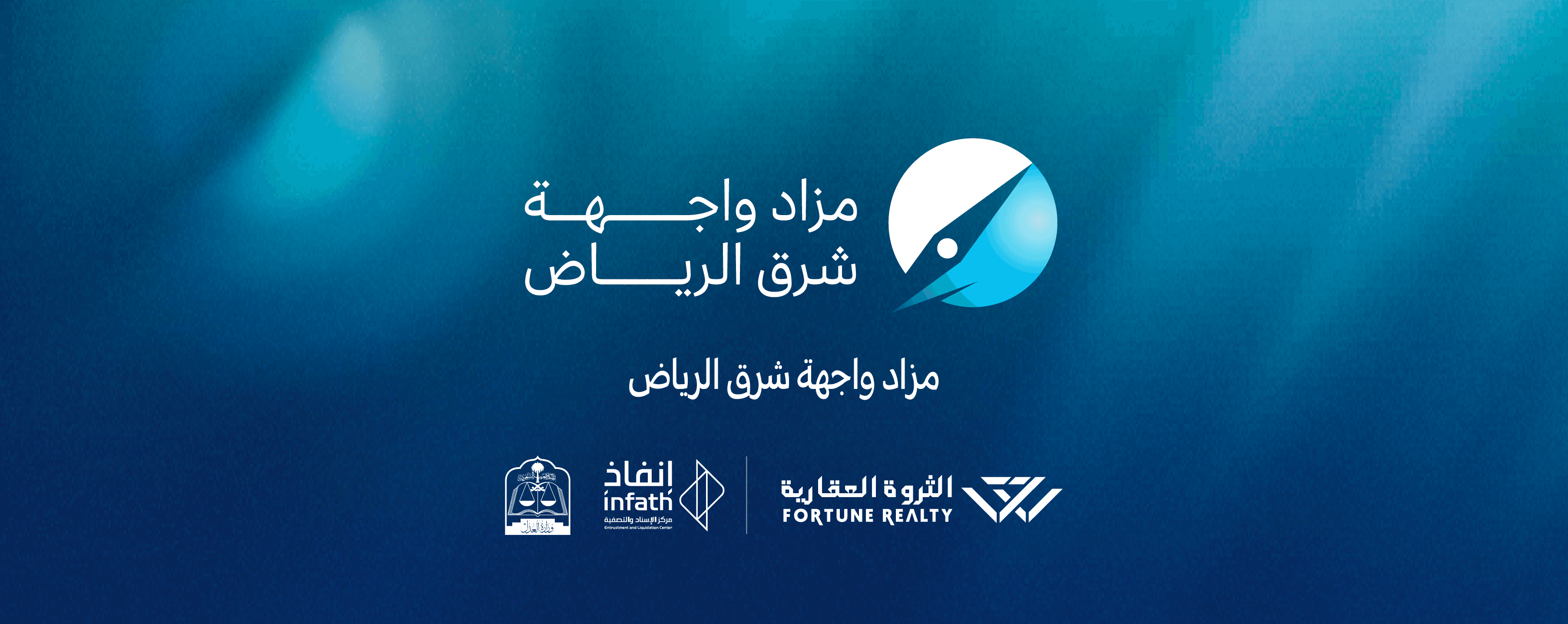 auction logo
